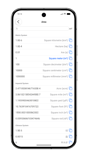 Unit Converter - 14-in-1 ekran görüntüsü