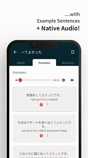 Bunpro Japanese SRS ekran görüntüsü