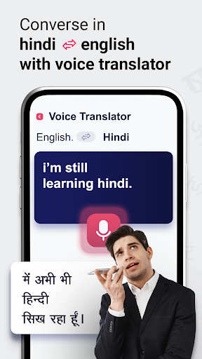 Hindi to English Translator ekran görüntüsü