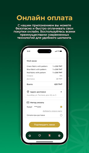 Nur Store ekran görüntüsü