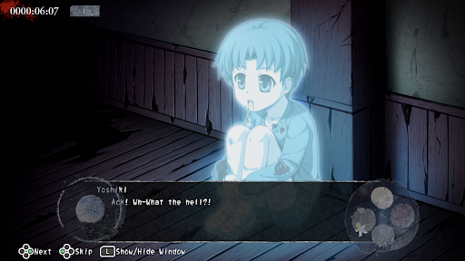 Crunchyroll: Corpse Party ekran görüntüsü