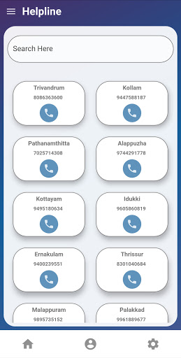 e-Employment Exchange Kerala ekran görüntüsü