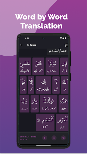 Learn Qur'an ekran görüntüsü