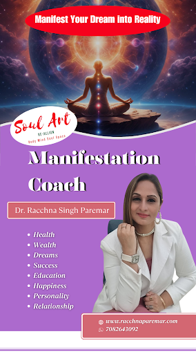 Soul Art by Dr Racchna Paremar ekran görüntüsü