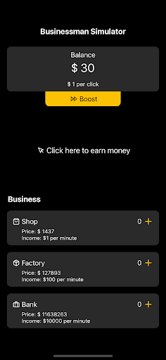 Businessman Simulator ekran görüntüsü