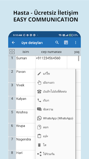 Table Notes - Mobil Excel ekran görüntüsü