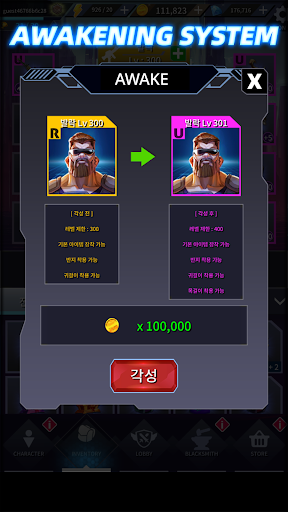 Portal Wars ekran görüntüsü