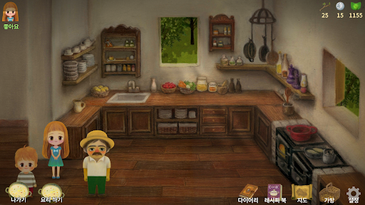 Little Berry Forest 2 : Lite ekran görüntüsü