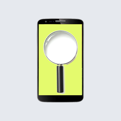 Büyüteç + kamera  [ Magnifier 