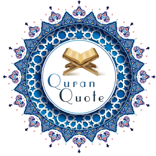 Beautiful Quran Quotes