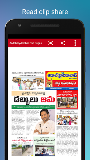 Aadab Hyderabad Telugu Daily ekran görüntüsü