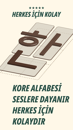 Korece Öğren: Hangul Alfabesi ekran görüntüsü