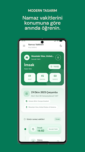 Namaz Vakitleri: Ezan & Kıble ekran görüntüsü