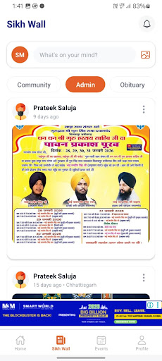 Punjabi Samaj-Nitnem & Gurbani ekran görüntüsü