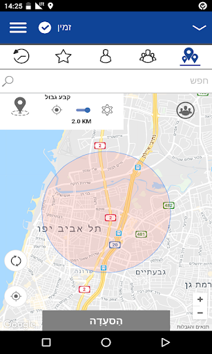 WAVE ISRAEL PTT ekran görüntüsü