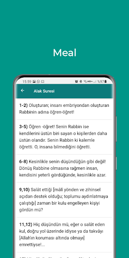 Kuran Meali - Hakkı Yılmaz ekran görüntüsü