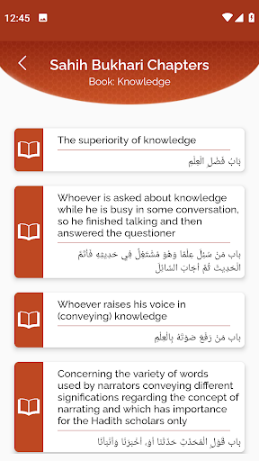 Hadith Collection (All in one) ekran görüntüsü
