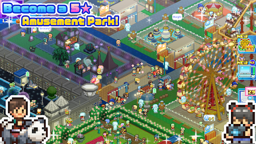 Dream Park Story ekran görüntüsü