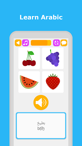 Learn Arabic Language ekran görüntüsü