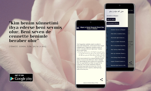 Hz.Muhammed (S.a.v) Sünnetleri ekran görüntüsü