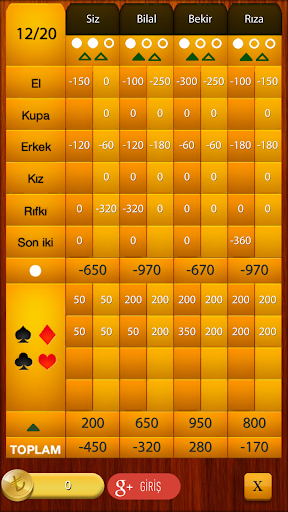 King HD - Rıfkı ekran görüntüsü
