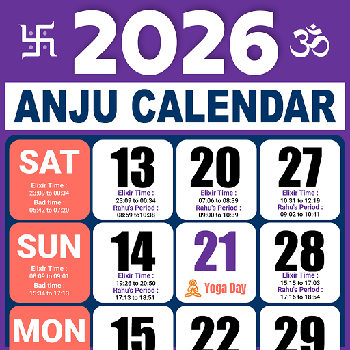 2026 Calendar App