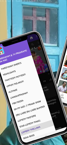 MARIMAYAM & TV PROGRAMS ekran görüntüsü