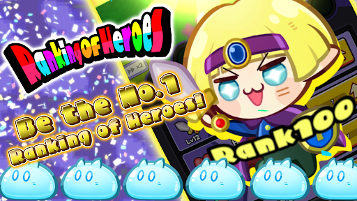 Ranking of Heroes: Idle Game ekran görüntüsü