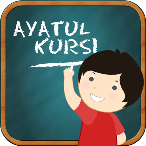 Ayet Kürsi öğrenin