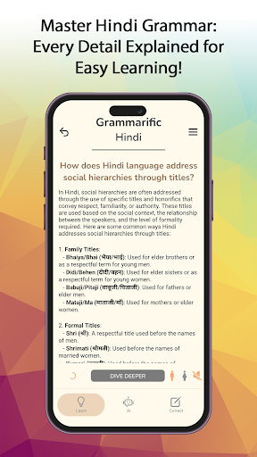 Grammarific: Hindi Grammar ekran görüntüsü