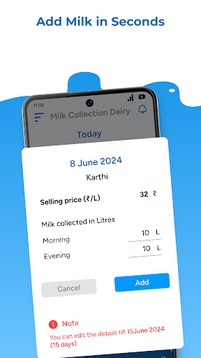 Milk Collection Dairy ekran görüntüsü