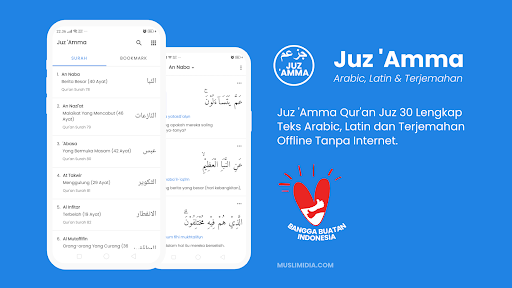 Juz Amma Offline ekran görüntüsü