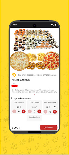 Zaedai ekran görüntüsü