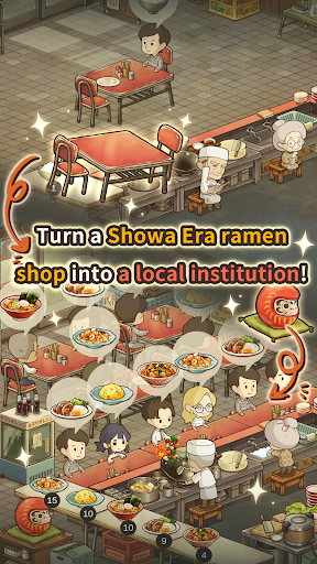Hungry Hearts Ramen ekran görüntüsü