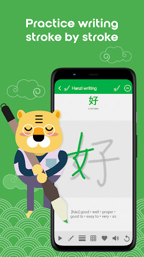 HSK2 Learn Chinese Chinesimple ekran görüntüsü