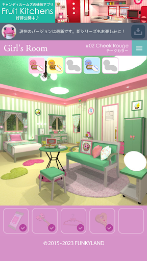 Escape Girl's Room ekran görüntüsü