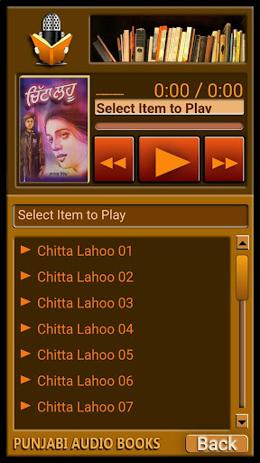 Punjabi Audio Books ekran görüntüsü