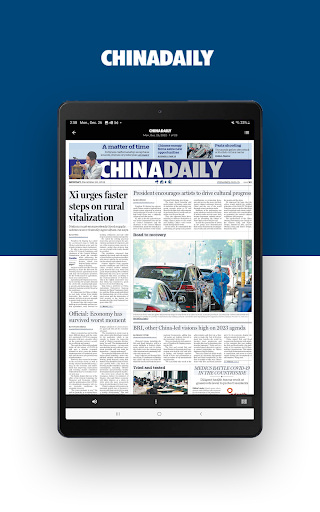 China Daily iPaper ekran görüntüsü