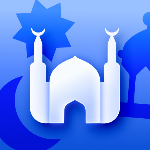 Athan Pro: Ramazan 2026