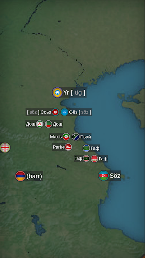Map of Languages ekran görüntüsü