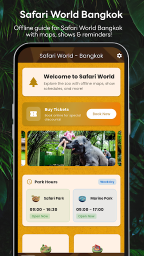 Safari World Bangkok ekran görüntüsü