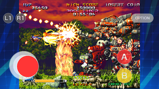 BLAZING STAR ACA NEOGEO ekran görüntüsü