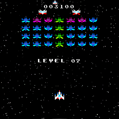 Galactica ekran görüntüsü