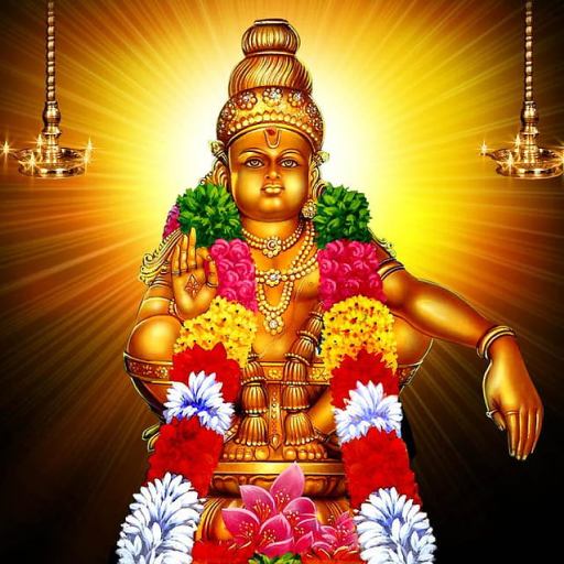 Ayyappan Songs Collection