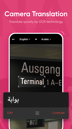 U Dictionary ekran görüntüsü