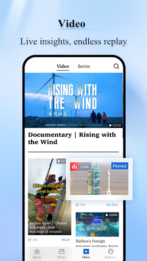 Xinhua News ekran görüntüsü