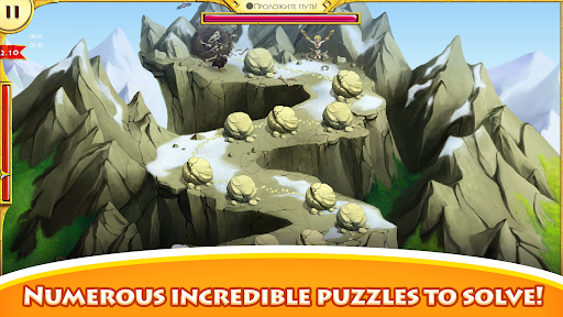 12 Labours of Hercules ekran görüntüsü