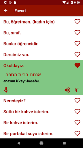 İbranice öğrenin ekran görüntüsü