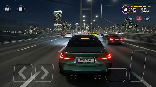 Highway Racer Pro: Araba Oyunu ekran görüntüsü
