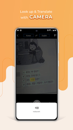 Korean dictionary & translator ekran görüntüsü